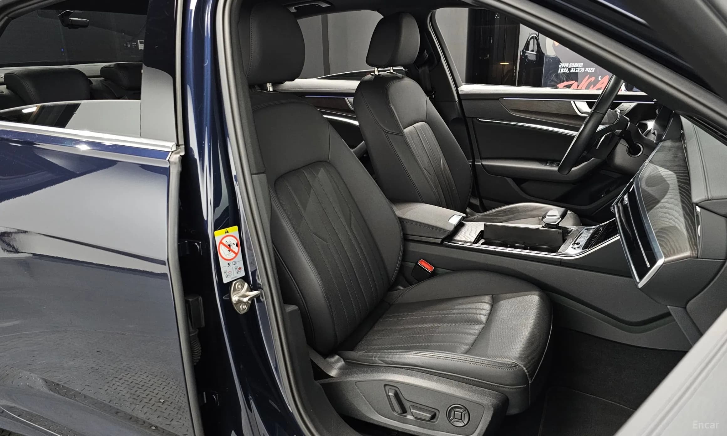 A6 (C8)