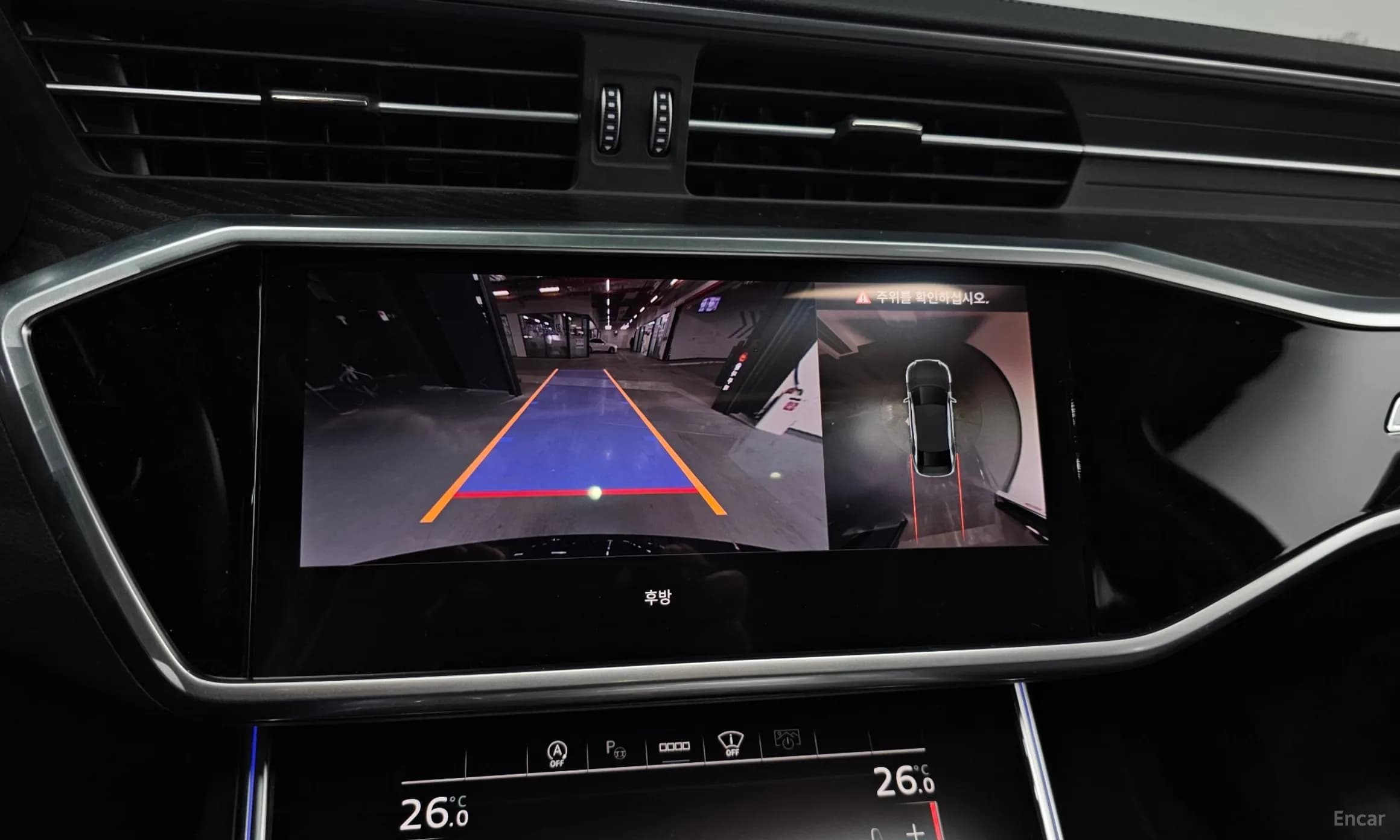 A6 (C8)