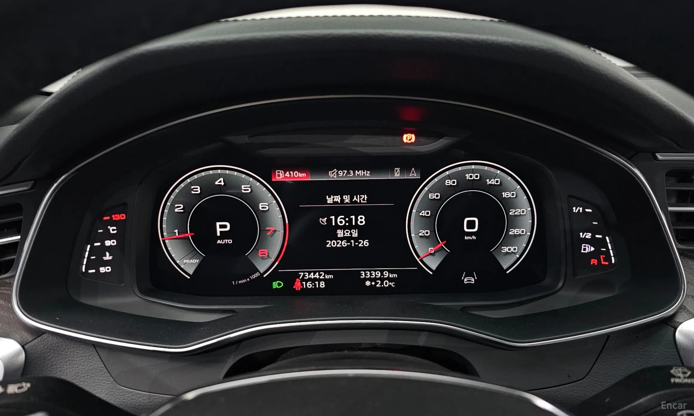 A6 (C8)