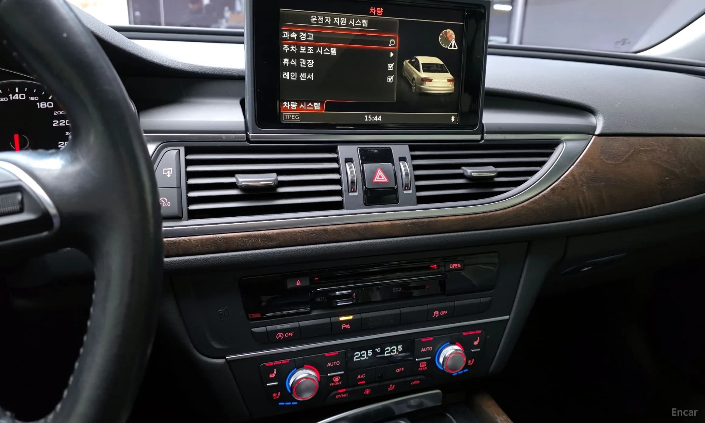 New A6