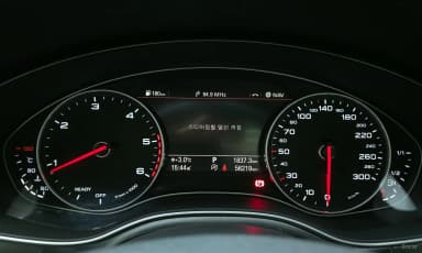 New A6
