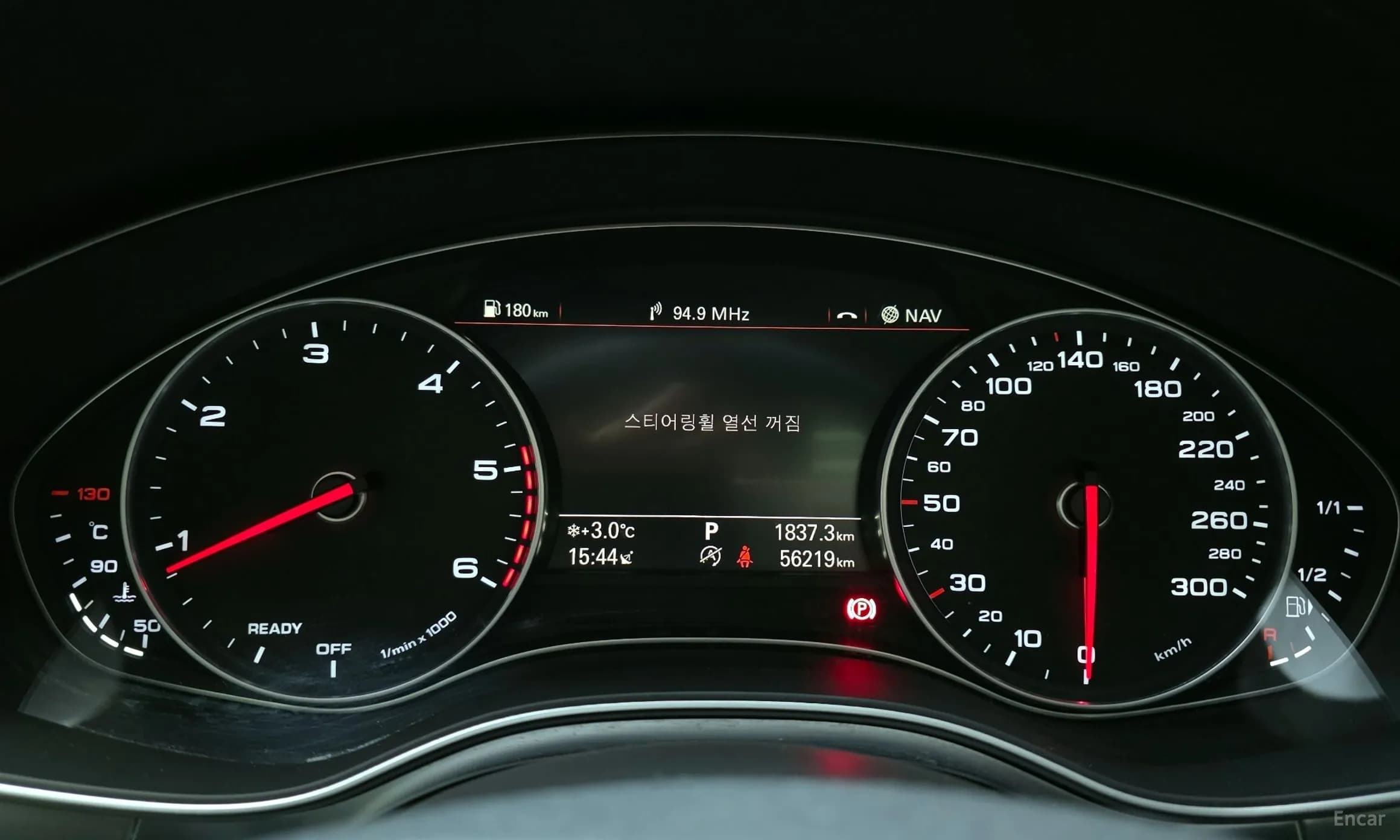 New A6