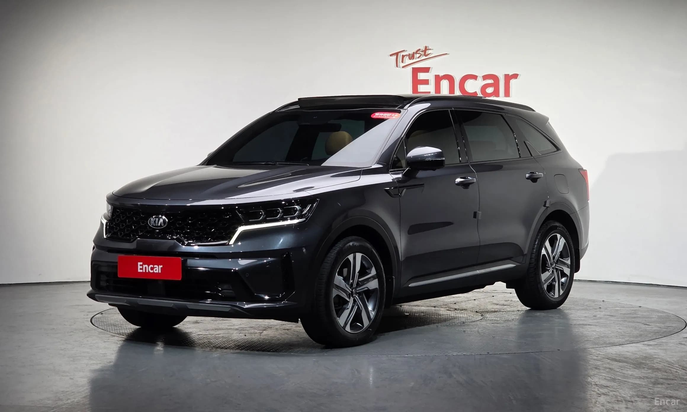 Sorento 4th generation