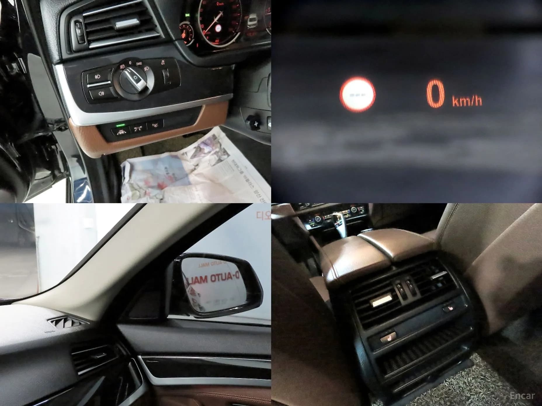 5 Series (F10)