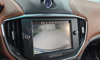 Ghibli