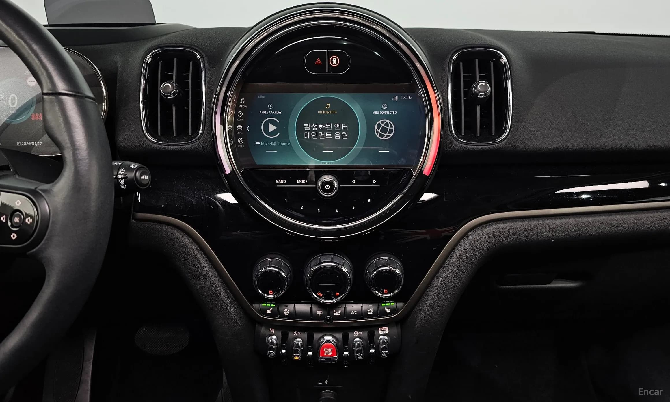Cooper Countryman