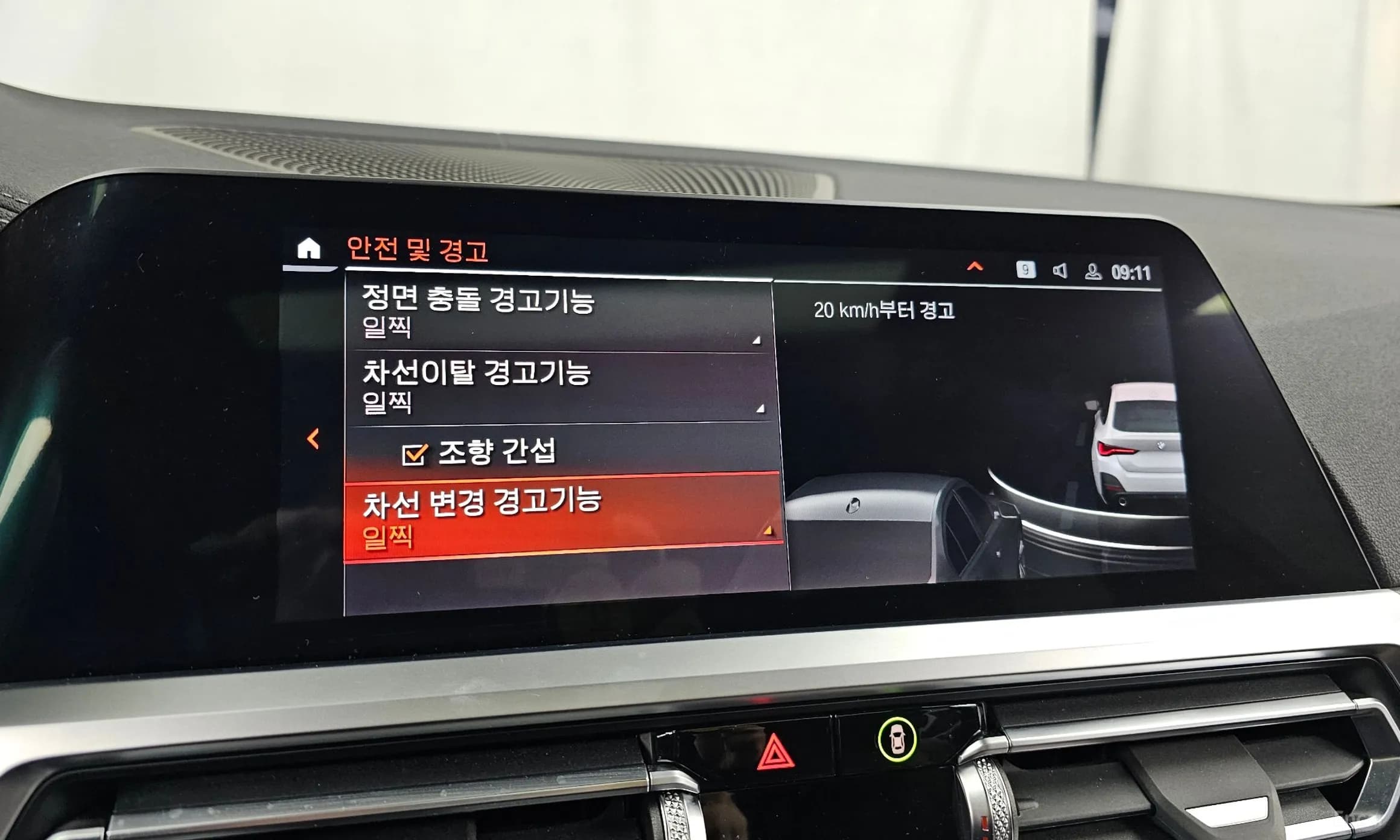 Series 4 (G22)