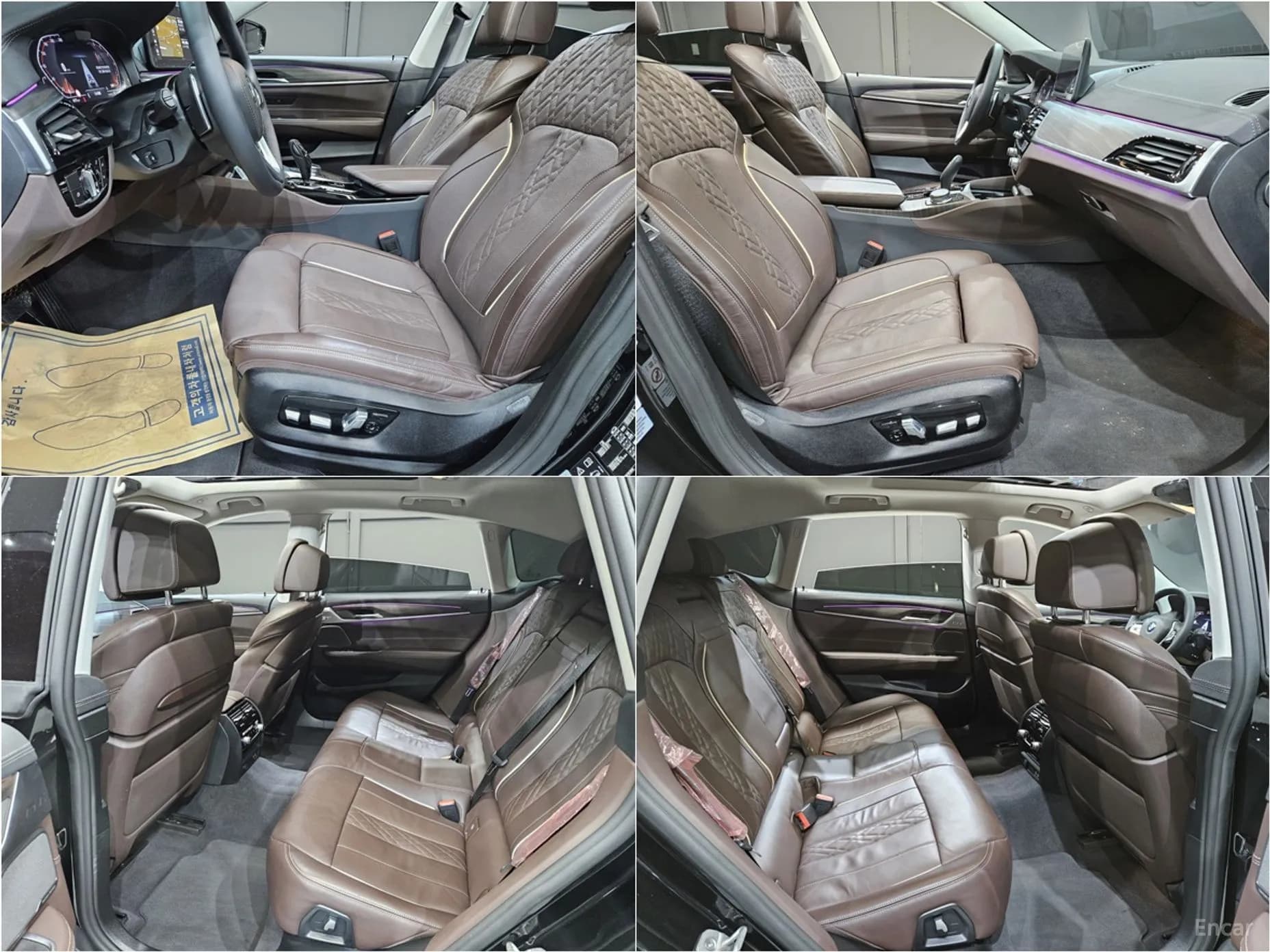 6-Series GT (G32)