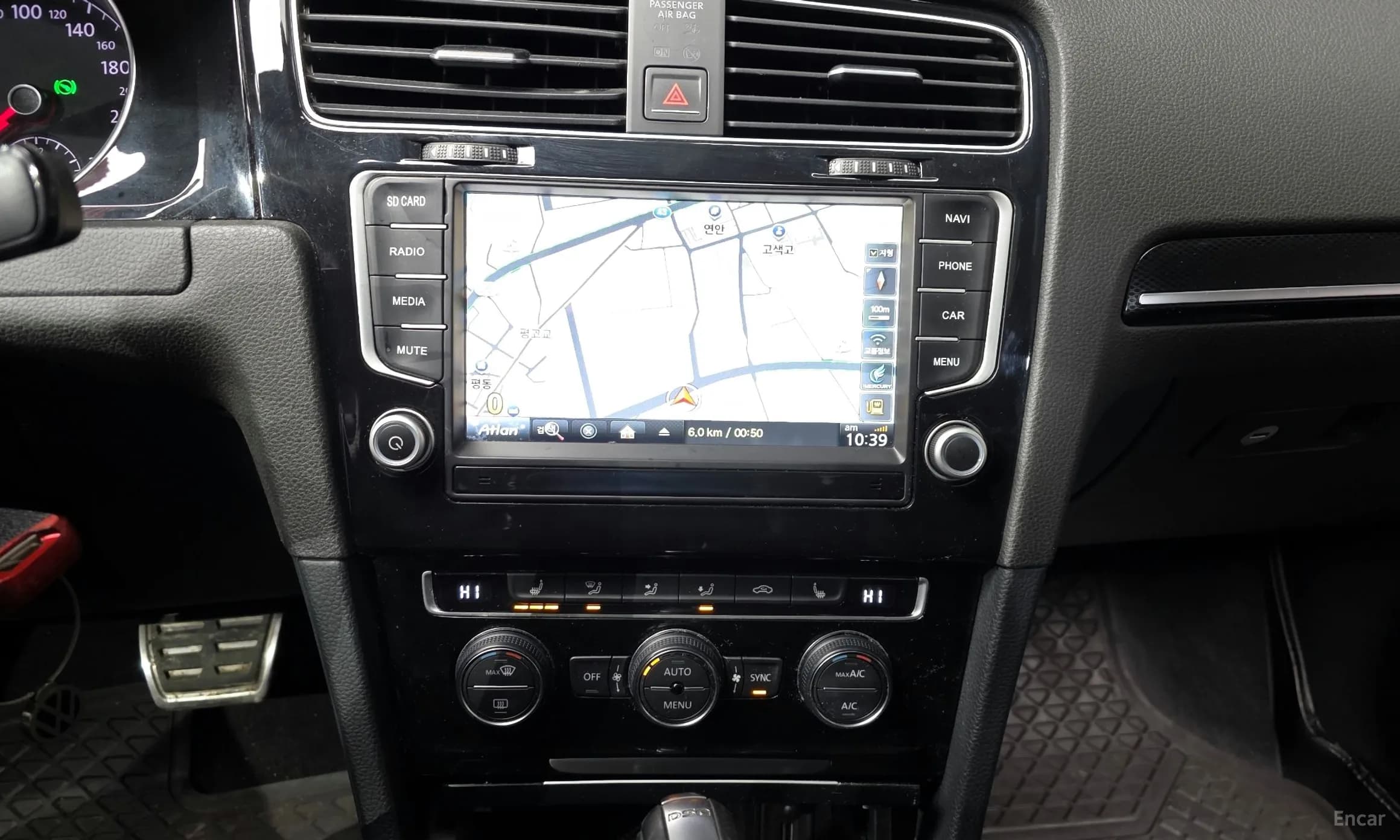Golf 7th Generation