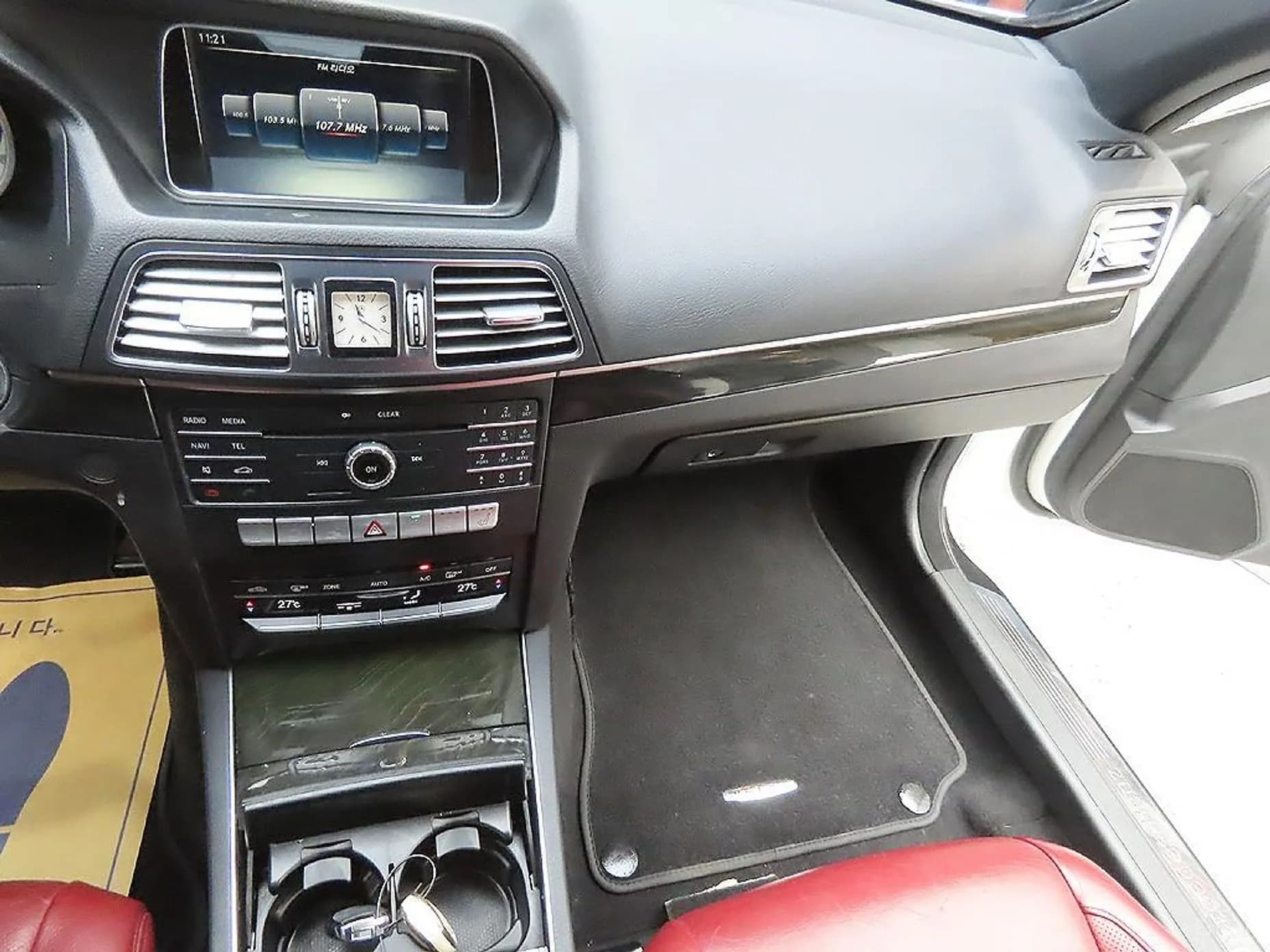 E-Class W212