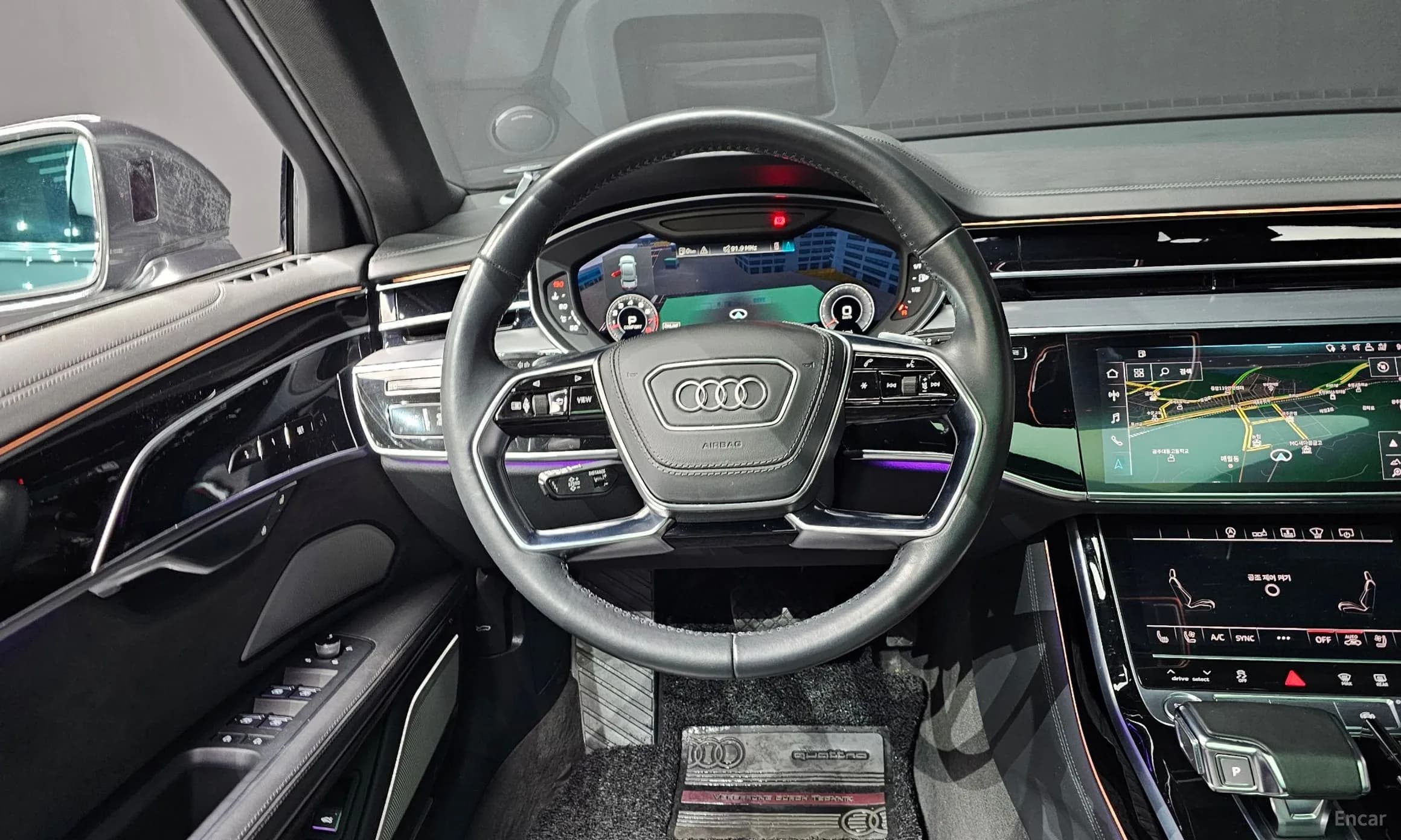 A8 (D5)