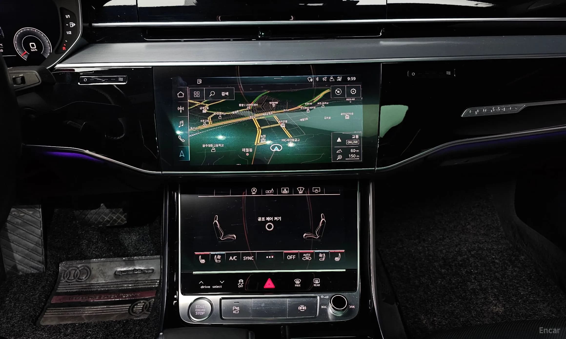 A8 (D5)
