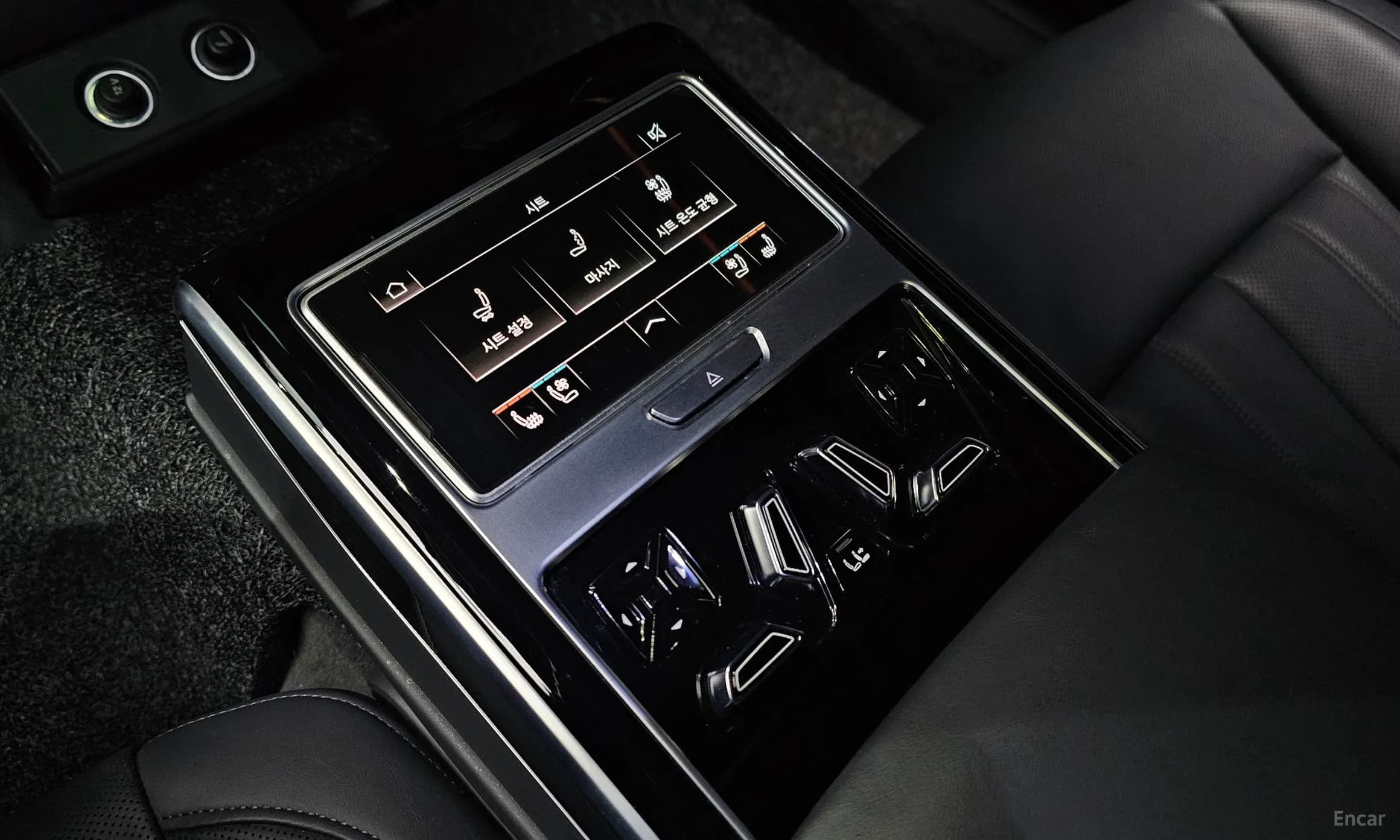 A8 (D5)