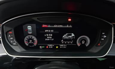 A8 (D5)