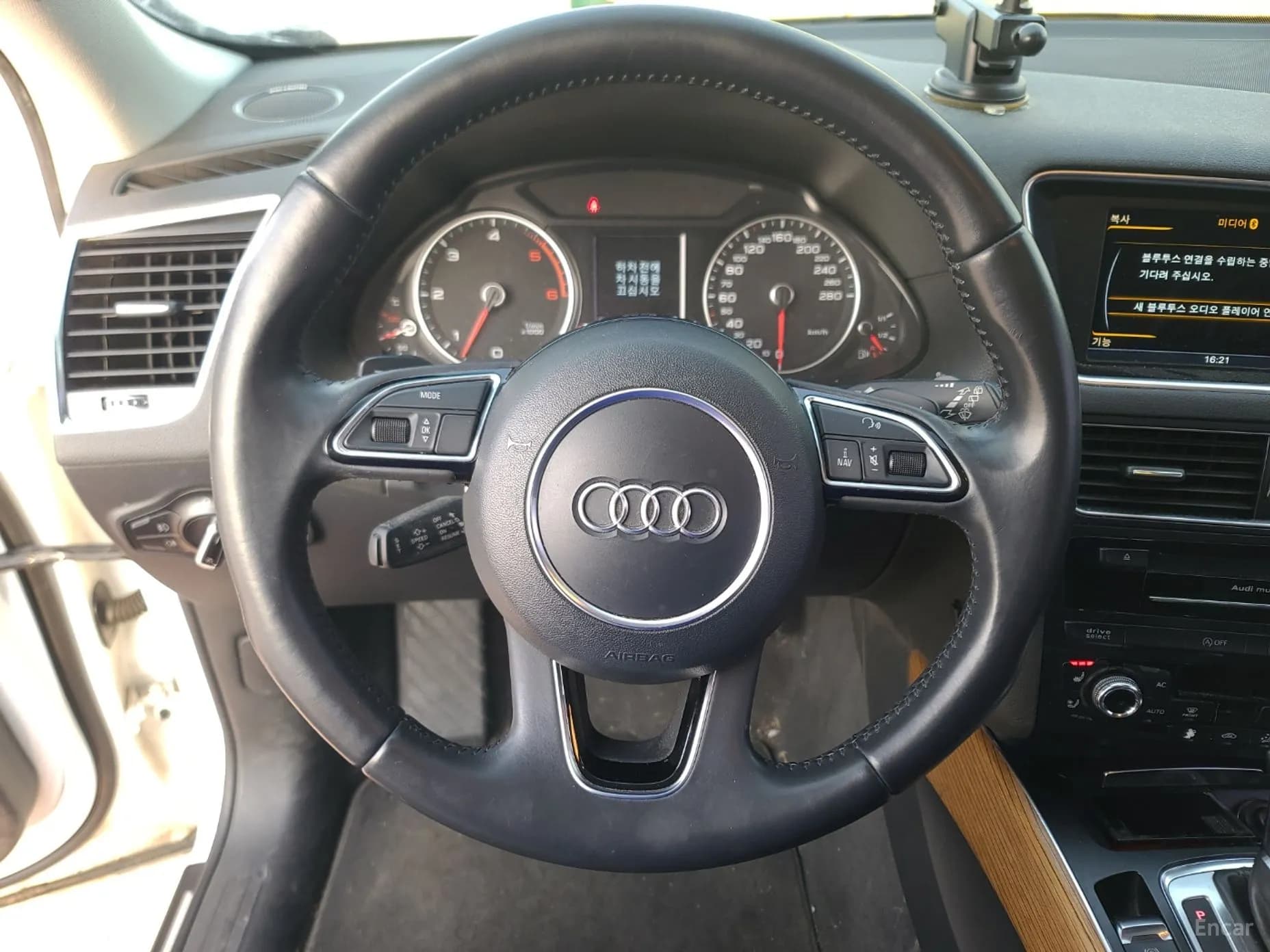 Q5