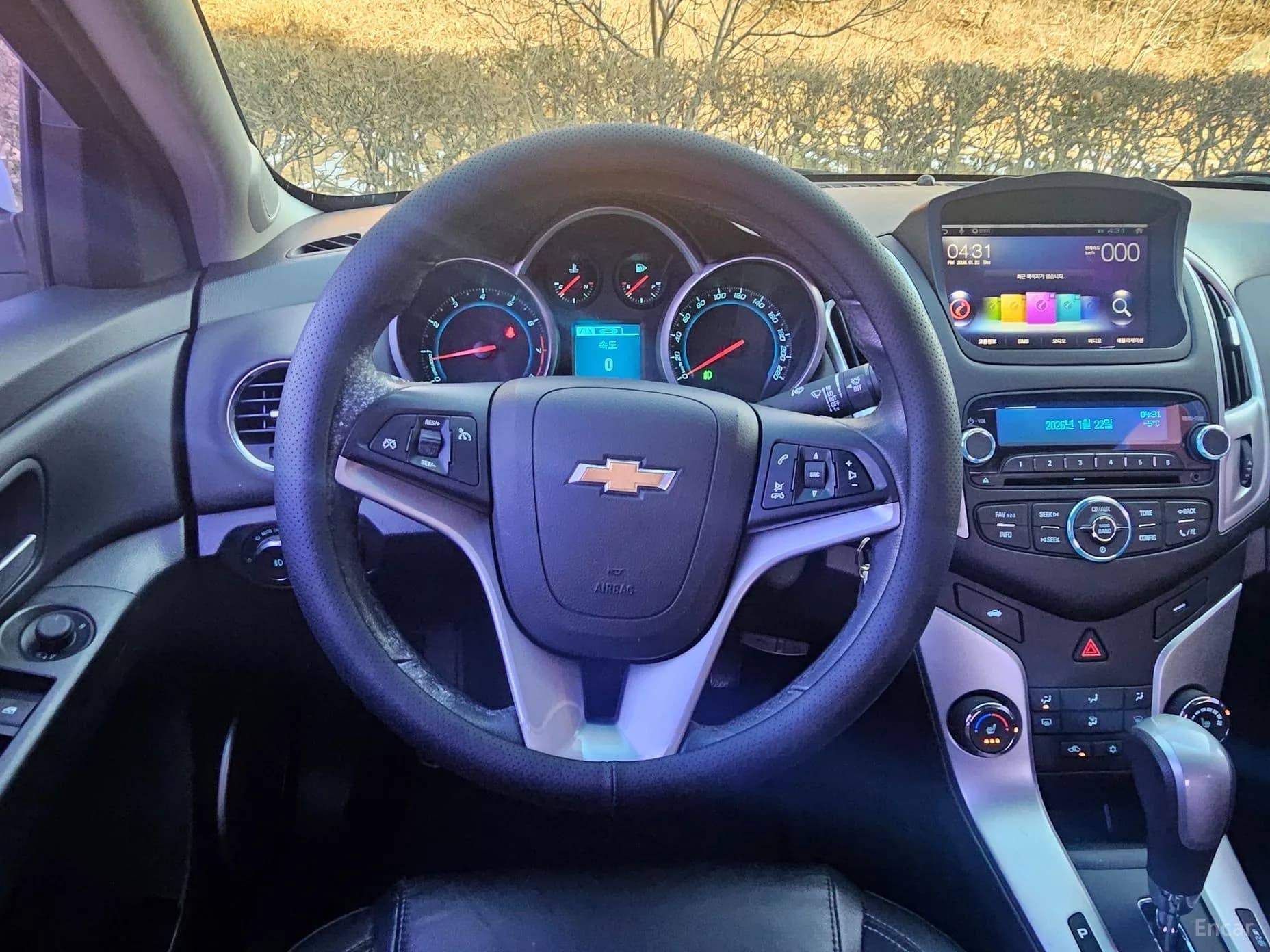 Cruze