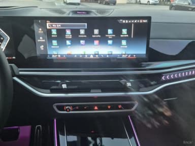 X7 (G07)