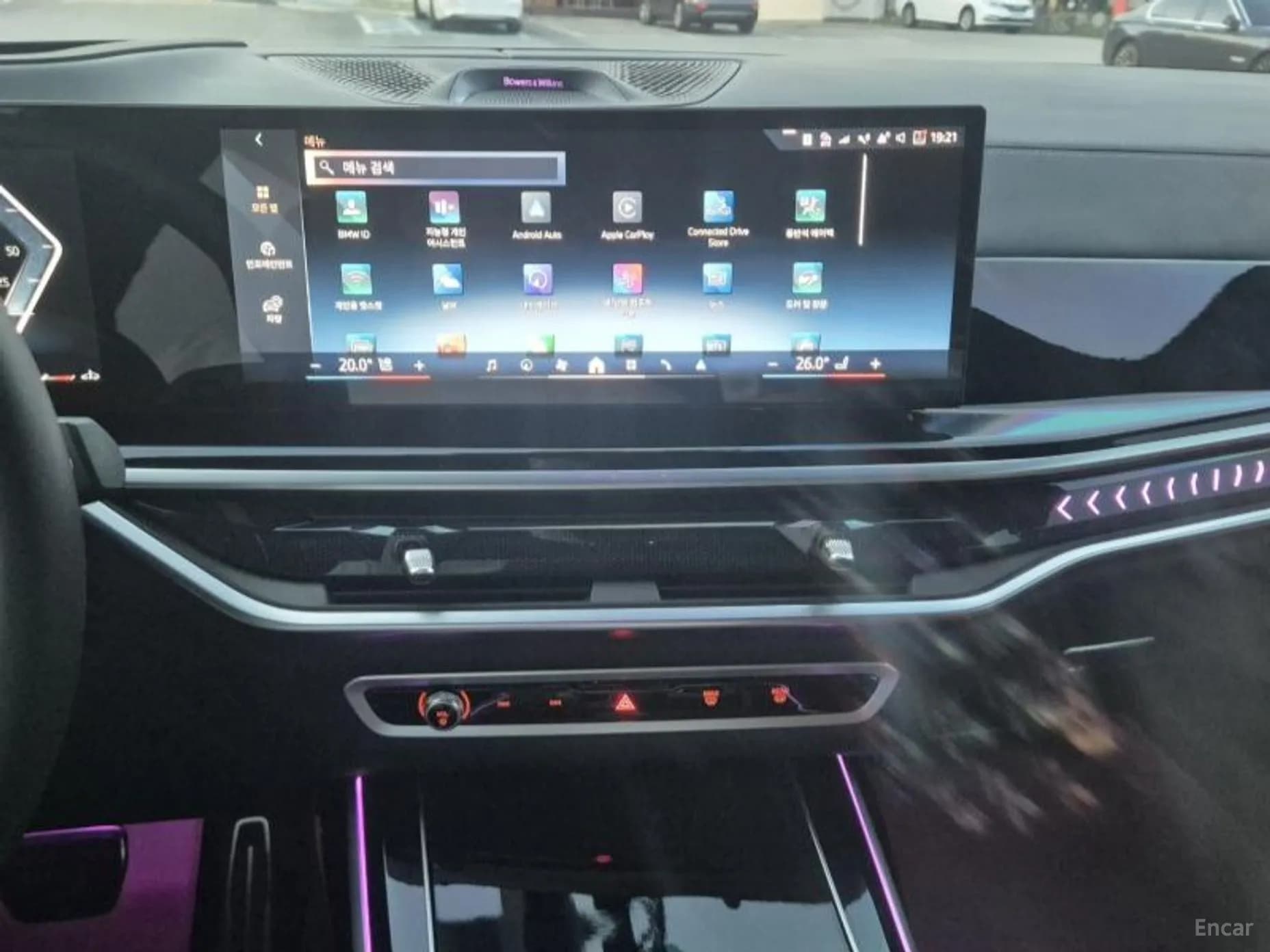 X7 (G07)
