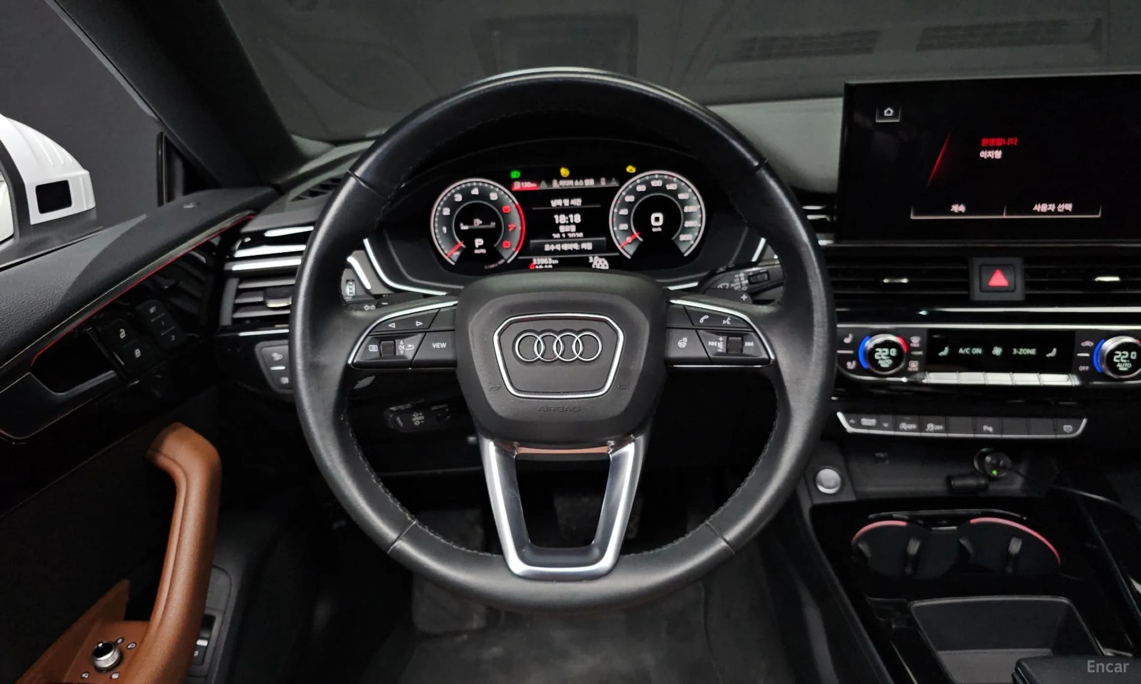 A5 (F5)