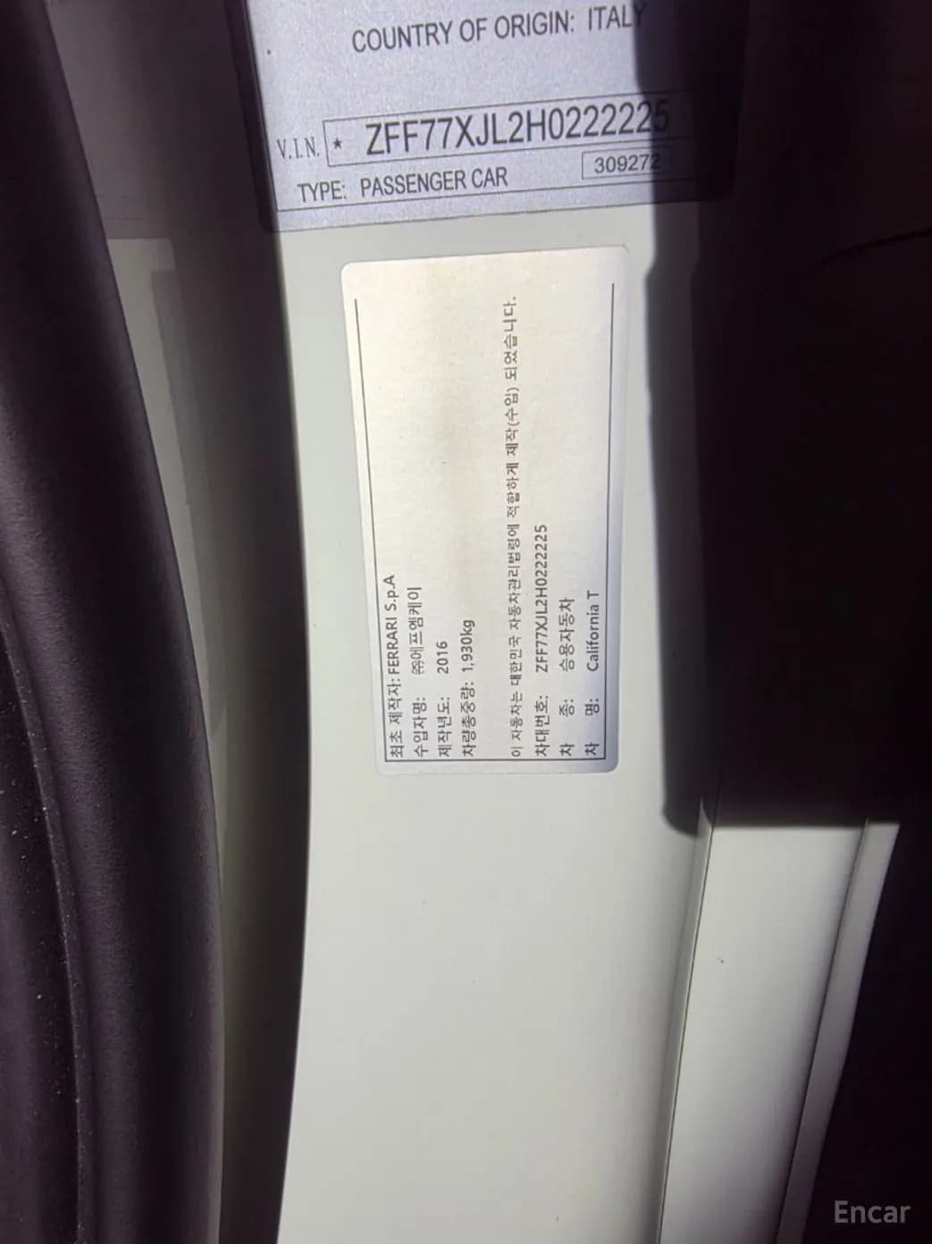 California
