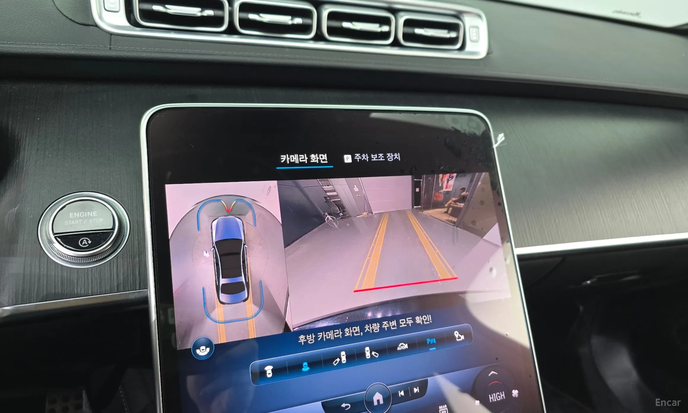 S-Class W223