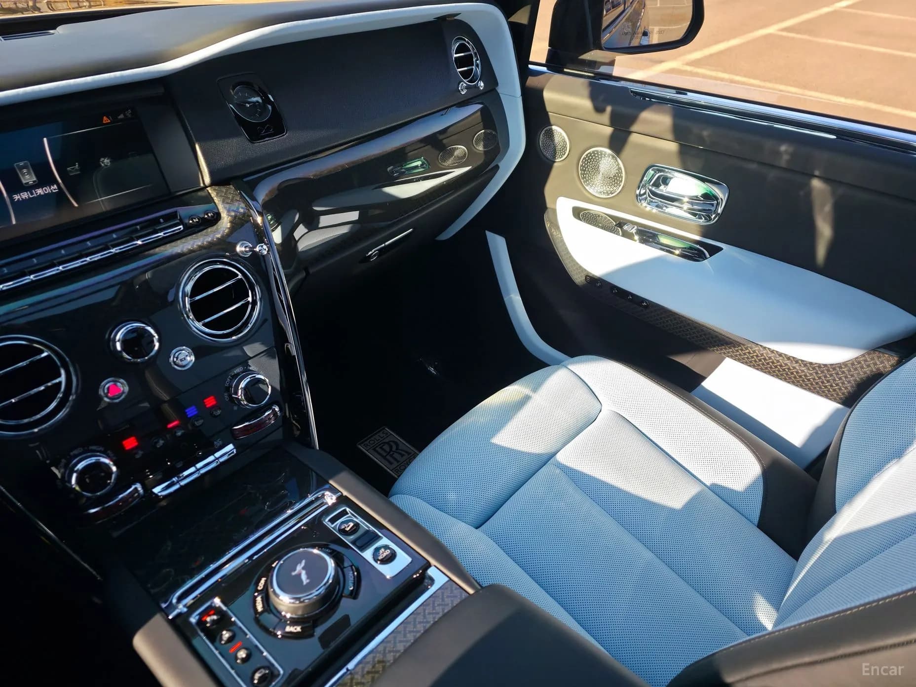 Cullinan