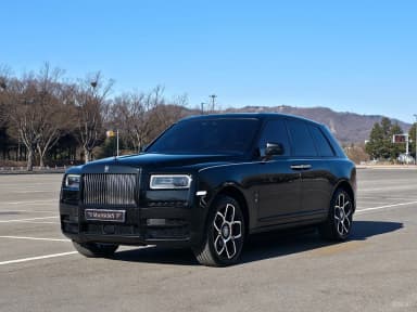 Cullinan
