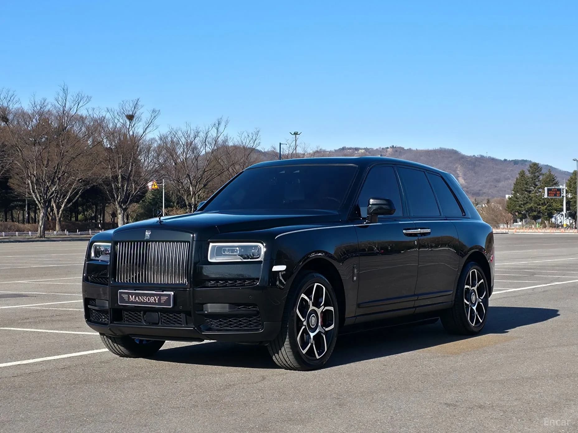 Cullinan