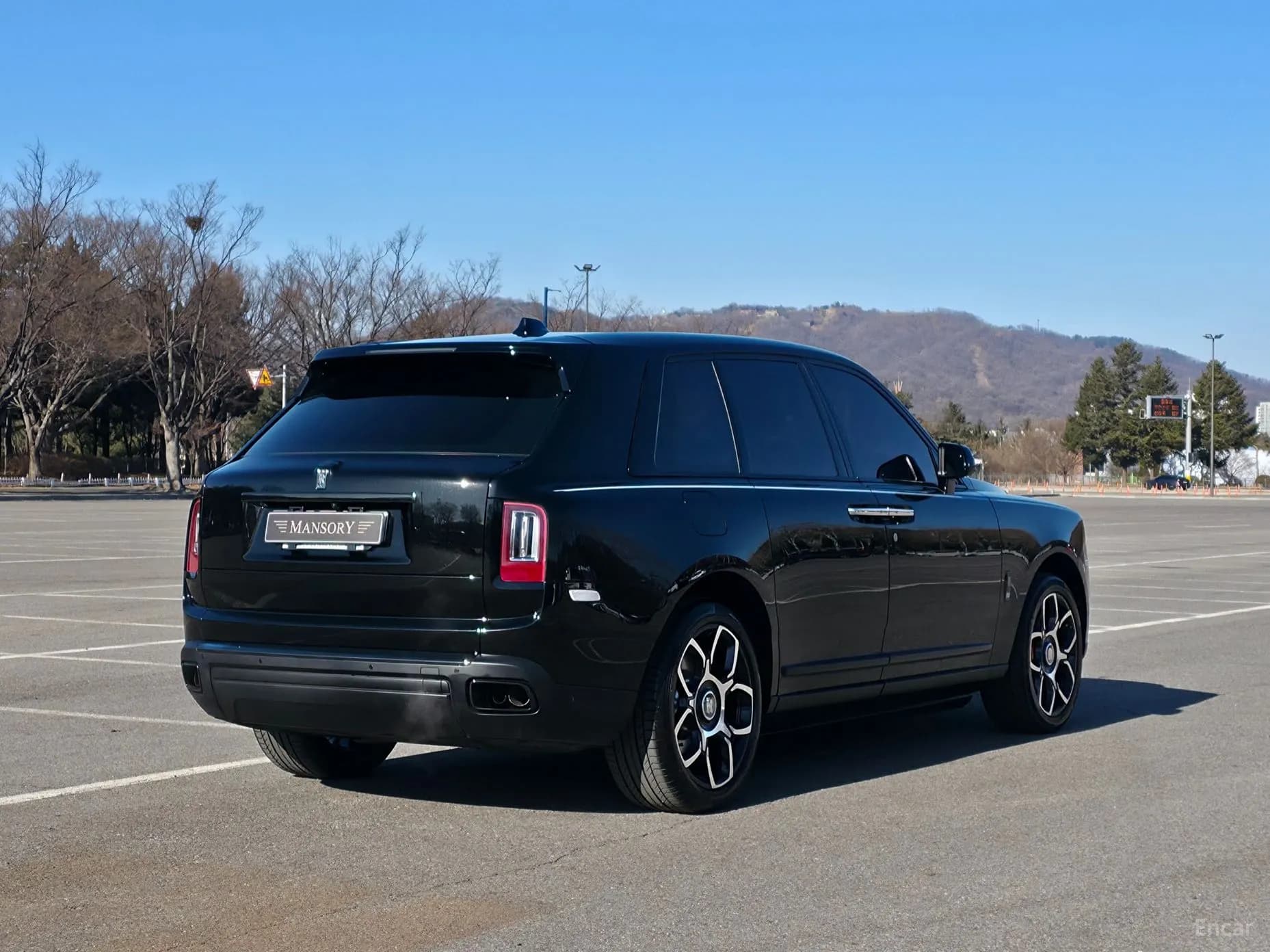 Cullinan