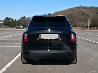 Cullinan