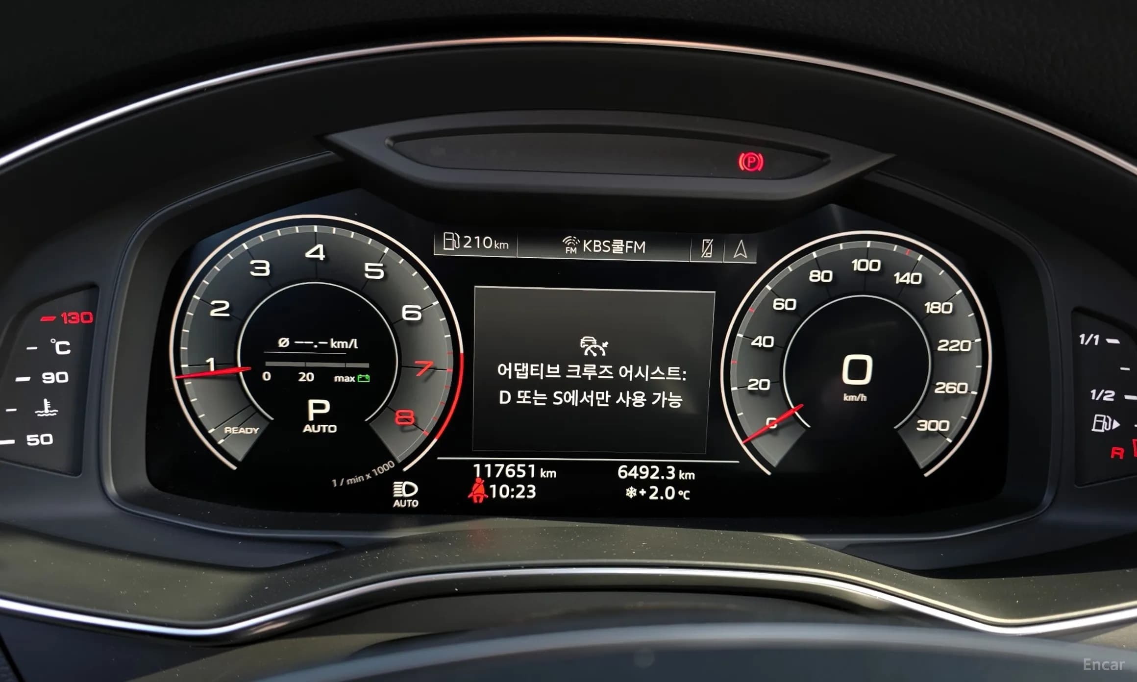 A6 (C8)