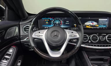 S-Class W222
