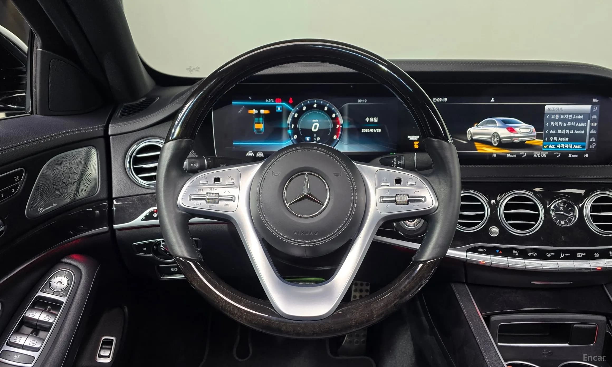 S-Class W222