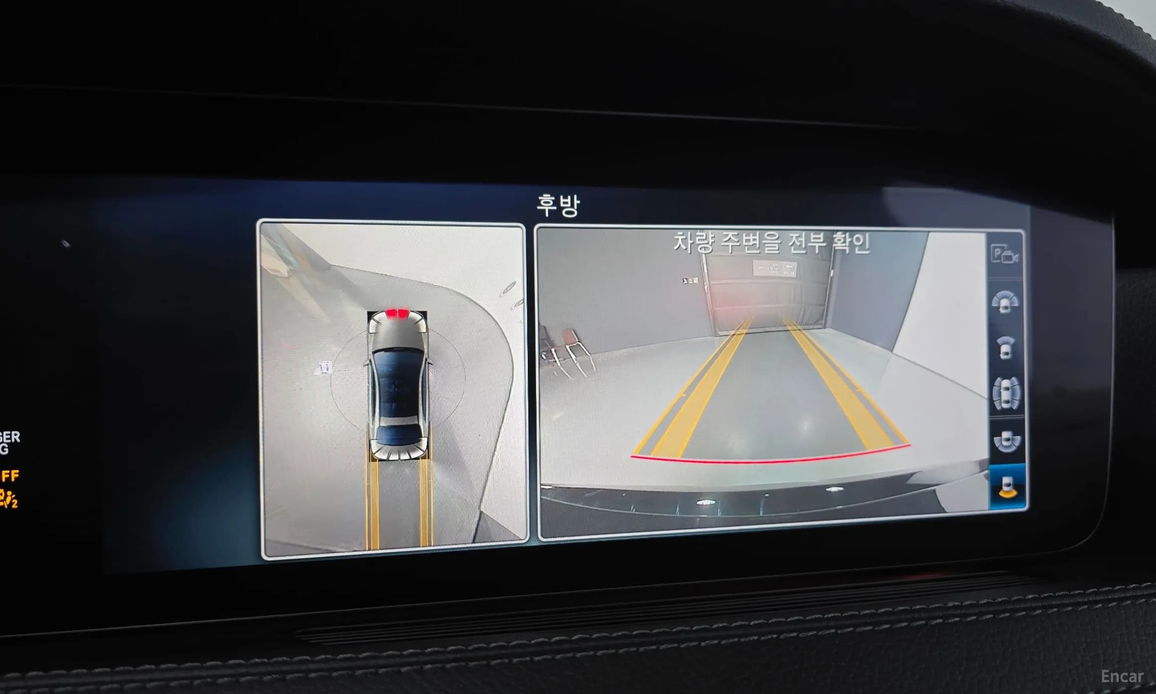 S-Class W222