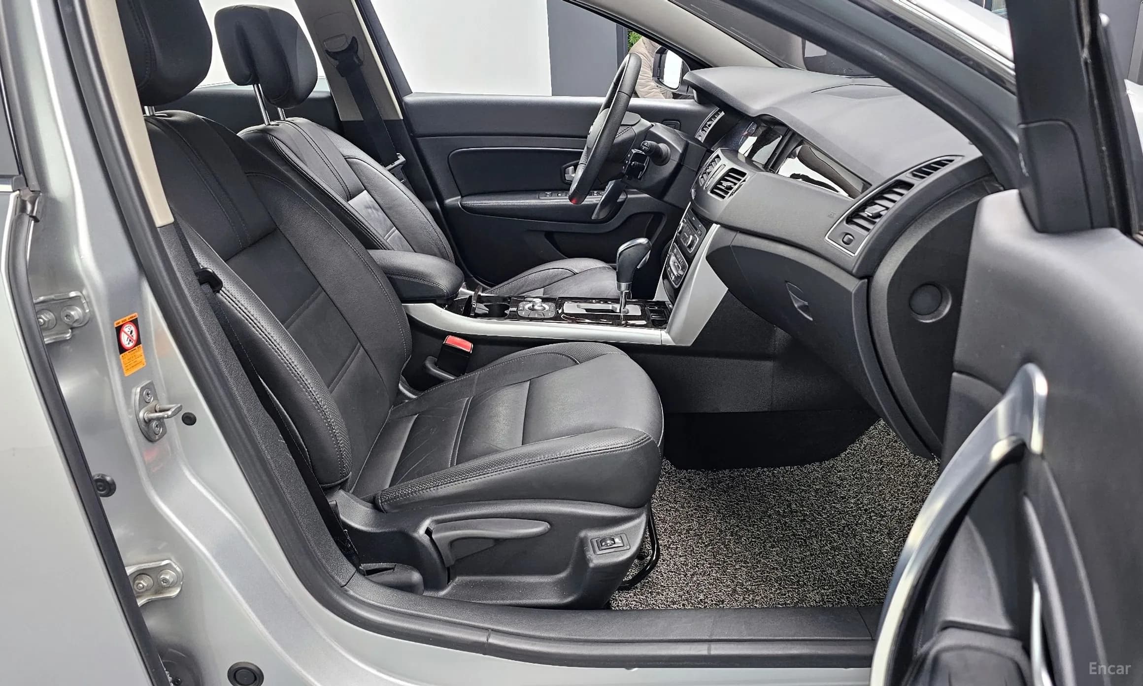 SM5