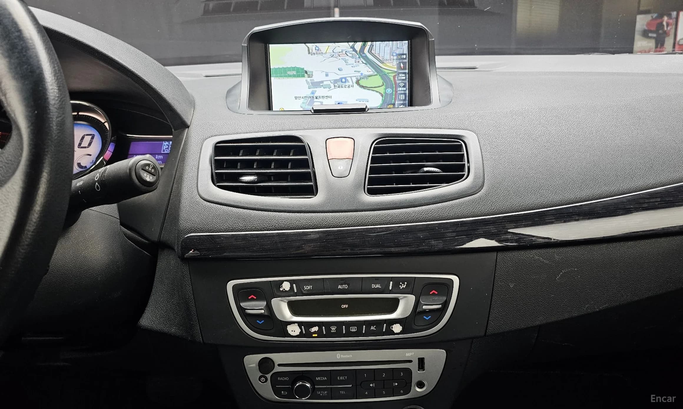 Sm3 Neo