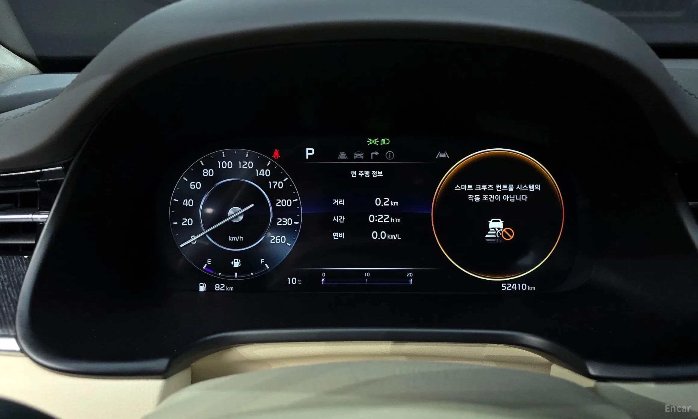 K9 2nd Generation