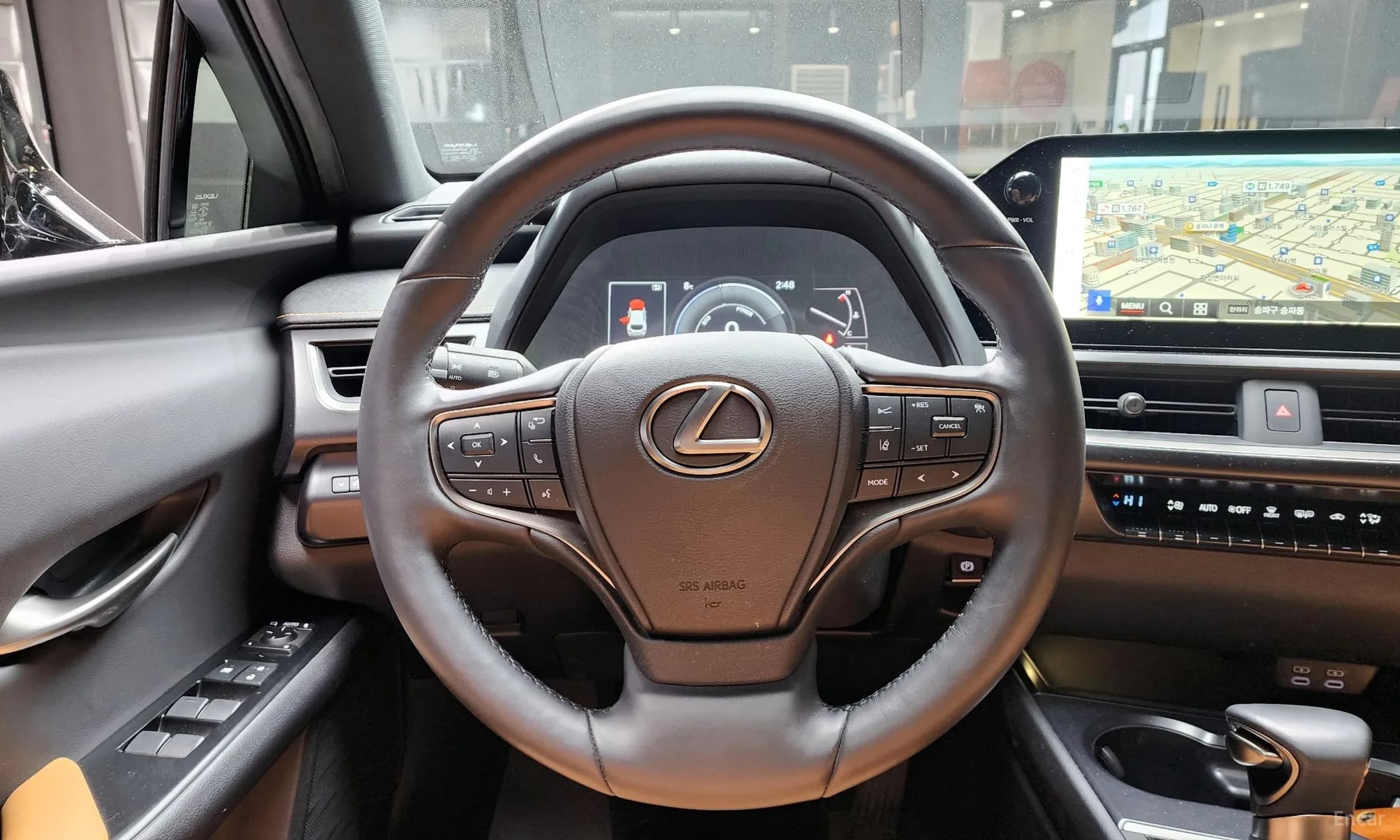 UX250h