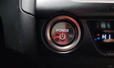 UX250h