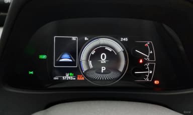UX250h