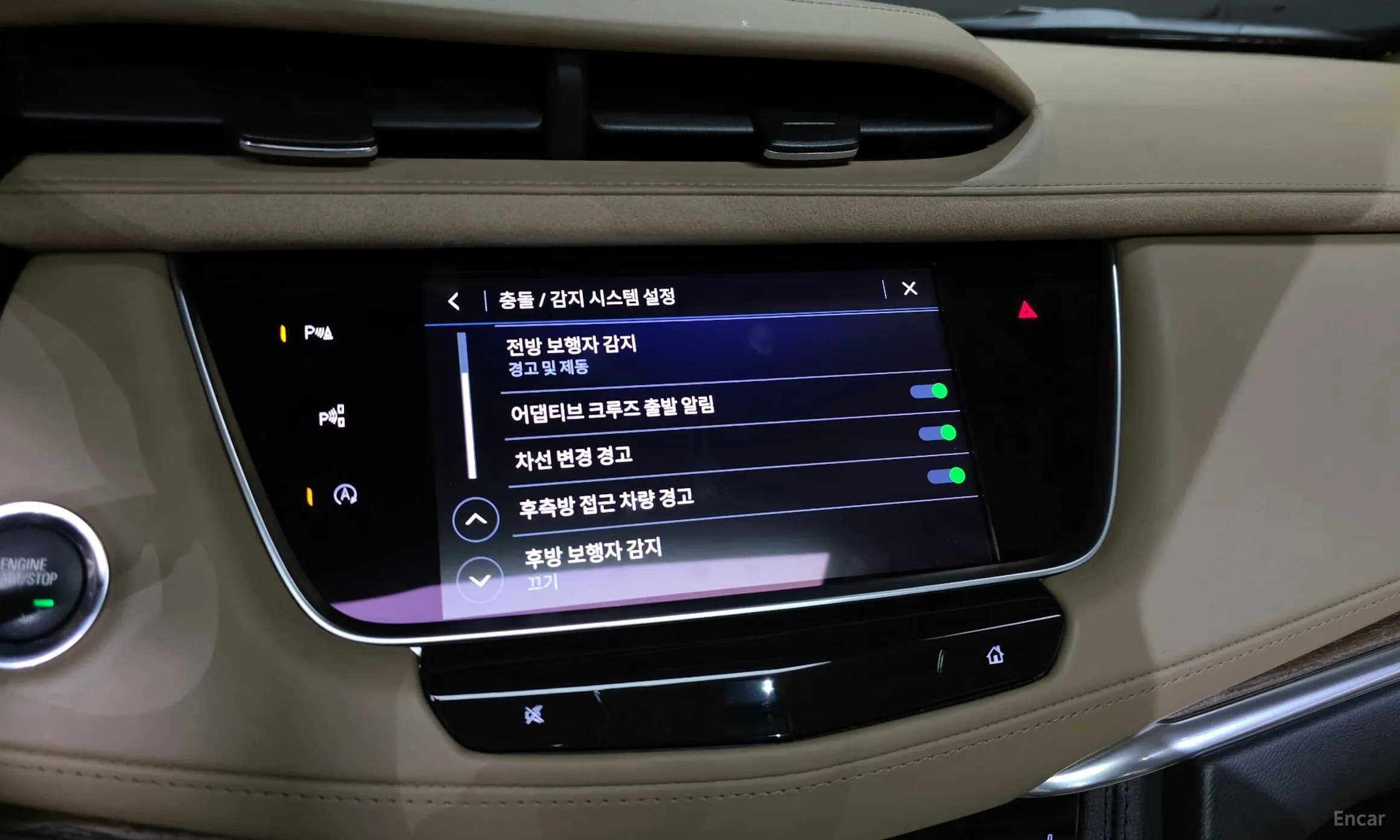 XT5