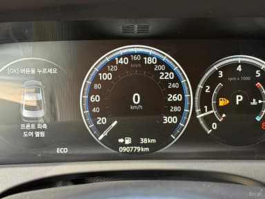 XF (x260)