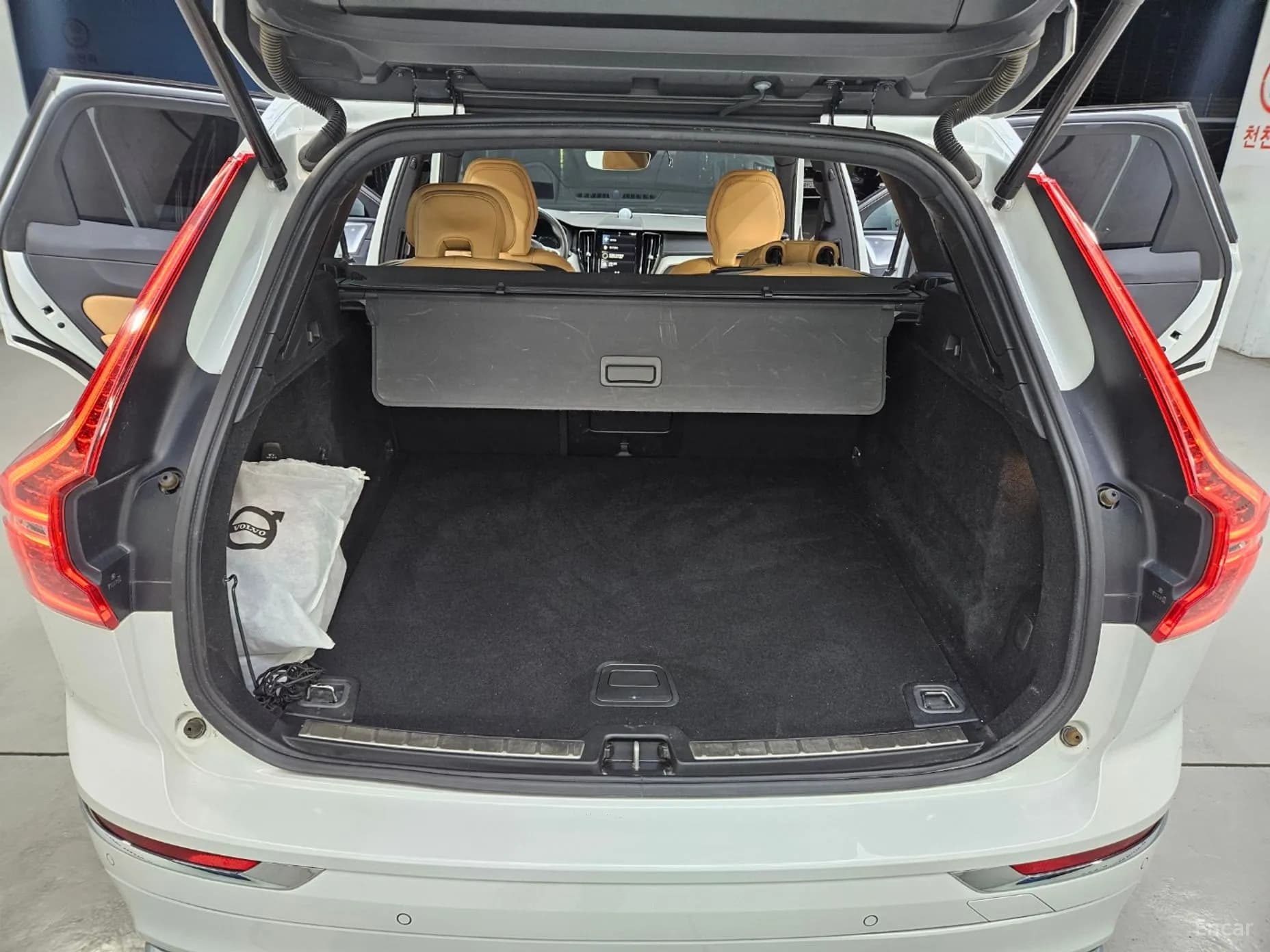 XC60 Gen 2