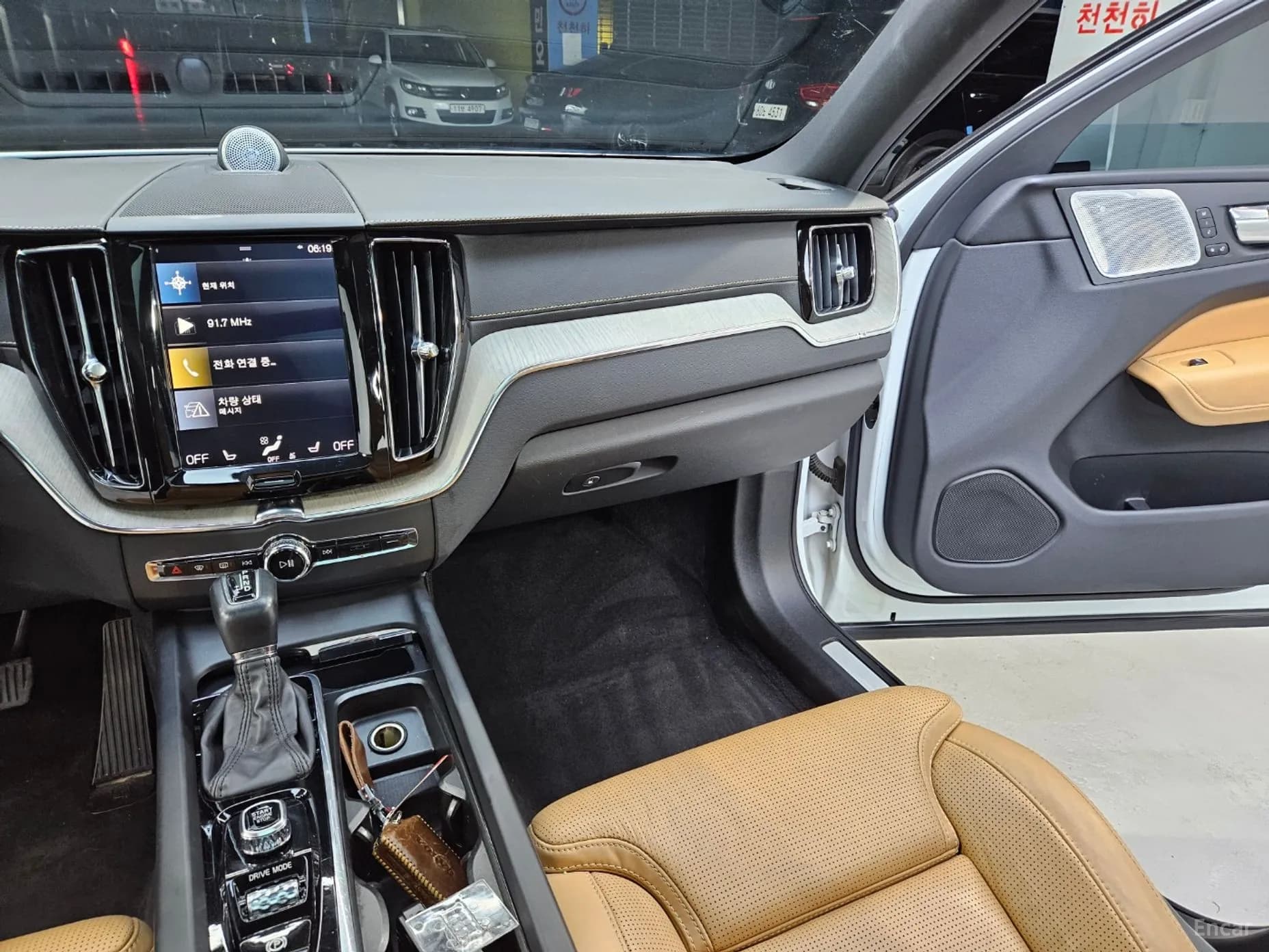 XC60 Gen 2