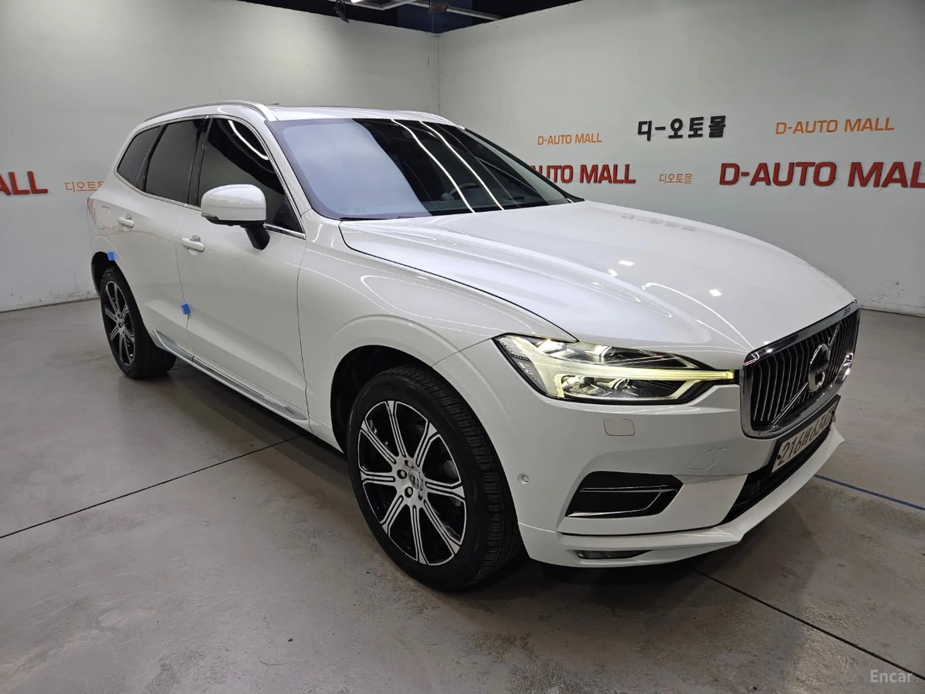 XC60 Gen 2