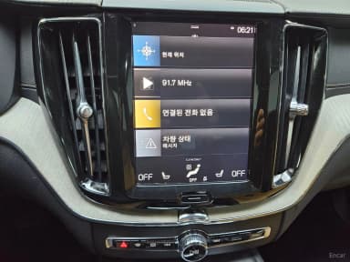 XC60 Gen 2