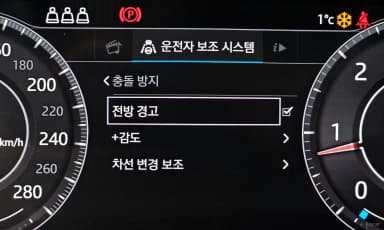 F-PACE