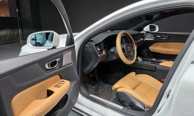 S60 3rd Generation