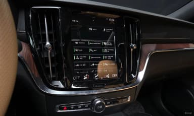 S60 3rd Generation