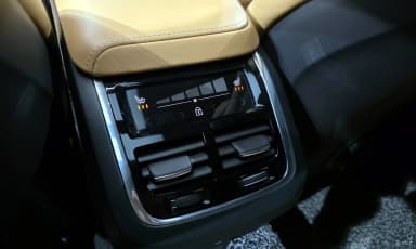 S60 3rd Generation